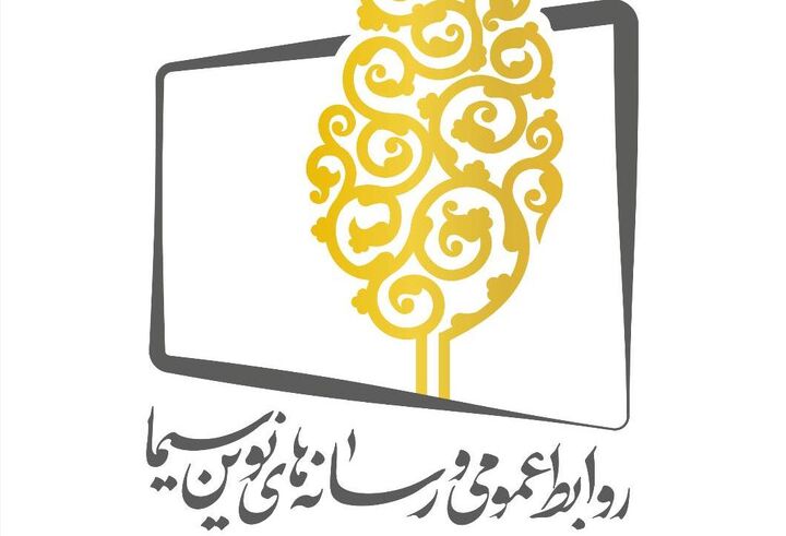 جوابیه روابط عمومی معاونت سیما درباره شایعات توقف پخش برنامه «ماجرای جنگ»