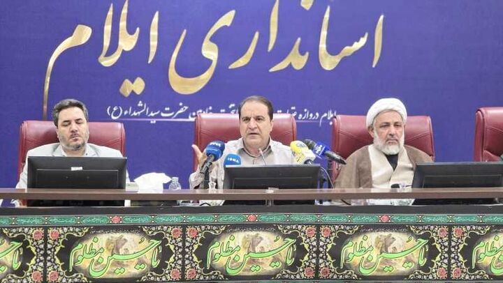 فرهنگ عاشورا پشتوانه عزت ملت ایران است