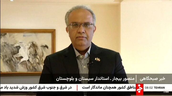 سیستان و بلوچستان محور اتصال پاکستان به آسیای میانه و اروپاست