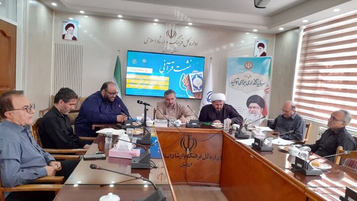 قرآن کریم یاری گر جبهه مقاومت خواهد بود