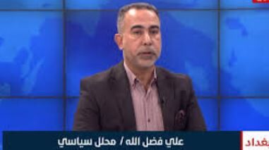 طوفان الاقصی معادلات آمریکا و اسرائیل را در خاورمیانه بر هم زد