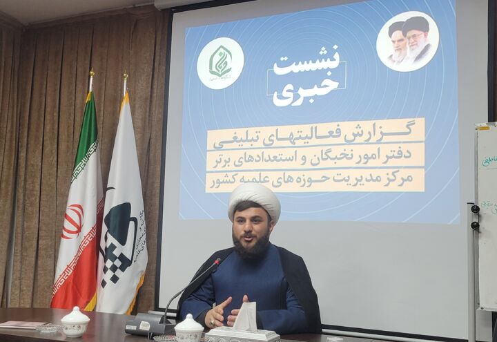 فعالیت‌ گسترده نخبگان حوزوی در موکب‌های نمایشگاهی اربعین