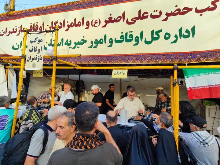 فعالیت موکب اوقاف مازندران در شهر مقدس سامرا 