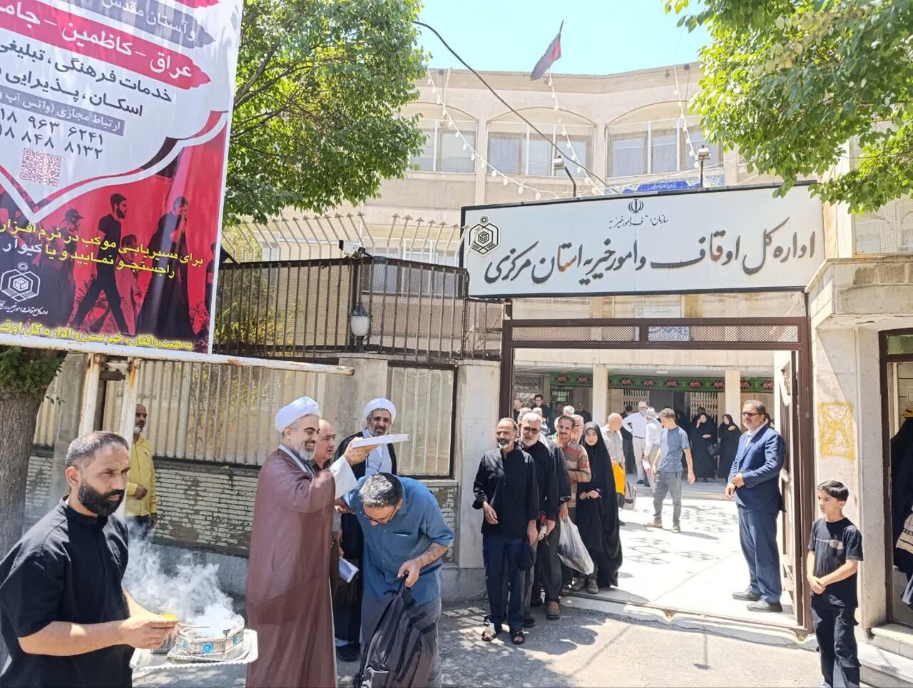 موکب اوقاف میزبان زائرین اربعین با خدمات گسترده اسکان، اطعام و برنامه‌های فرهنگی