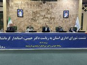 استان کرمانشاه به عنوان مدل موفق و ممتاز در ایام اربعین نقش آفرینی می‌کند