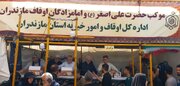 موکب اوقاف مازندران از موکب‌های برتر اربعین حسینی در سامراست