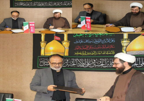 انعقاد تفاهم‌نامه همکاری مرکز نشر هاجر و انتشارات زائر