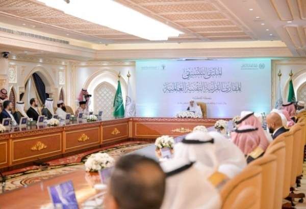 راه‌اندازی طرح‌های جهانی قرائت دیجیتال قرآن