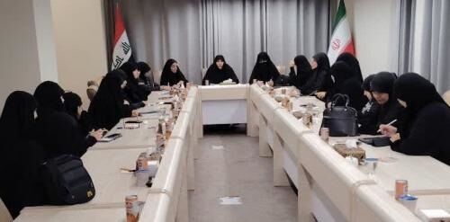 گسترش تعاملات بین‌المللی جامعه‌الزهرا(س)با نخبگان و مسئولان فرهنگی عراق