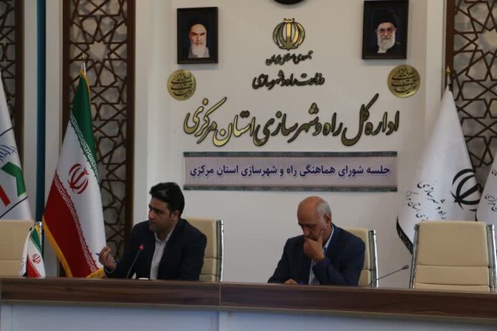 تمهیدات ویژه استان مرکزی برای خدمات‌رسانی به زائران اربعین حسینی(ع)