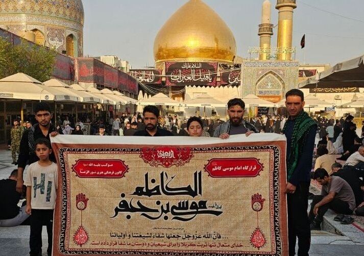 کارگری به عشق خادمی