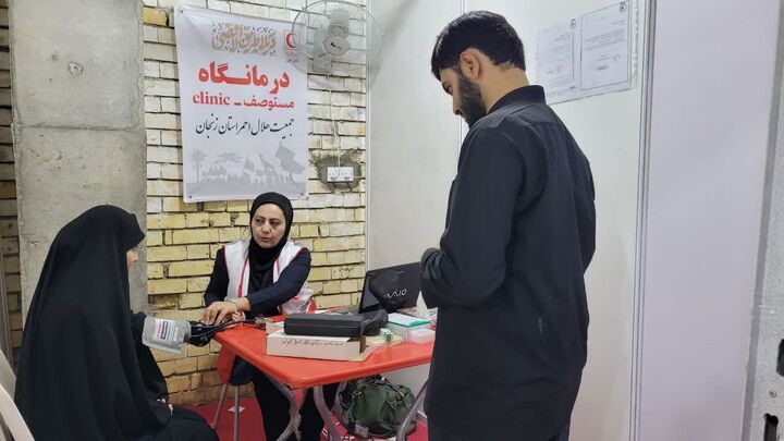۹۳۸ زائر از درمانگاه هلال‌احمر زنجان در طریق‌الحسین(ع) خدمات درمانی دریافت کردند