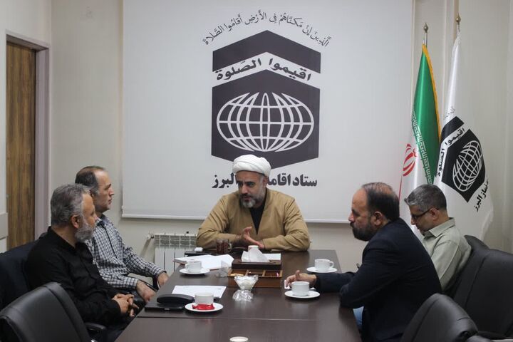 فرش‌های سجاده‌ای برای نمازخانه‌های مدارس مناطق کم برخوردار البرز جانمایی می‌شود