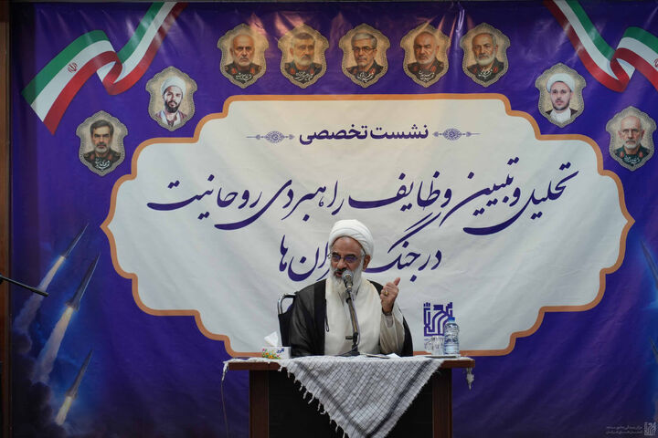 نشست بصیرتی «روحانیت در جنگ و بحران‌ها» برای مبلغان مسجدی مشهد