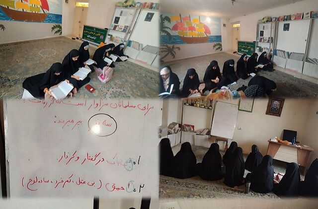 برگزاری طرح تابستانه «مسجد، کانون نشاط» در روستای بنوبندپاسنگ