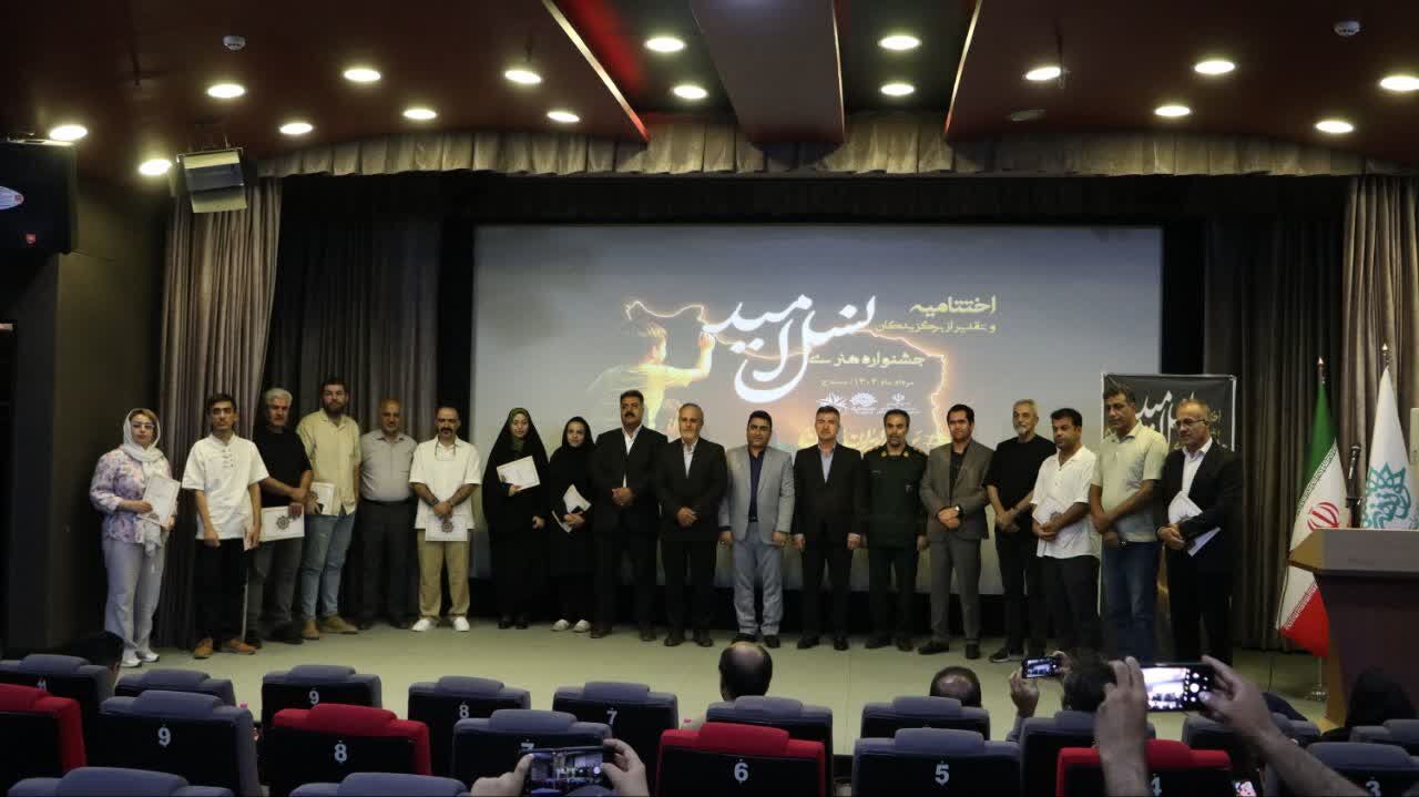 برگزیدگان جشنواره «نسل امید» در کردستان معرفی شدند