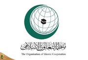 سازمان همکاری اسلامی اقدامات رژیم صهیونیستی علیه کلیسای ارتدوکس قدس را محکوم کرد