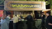 میزبانی موکب صاحب‌الزمان(عج) کوهدشت از زائرین اربعین