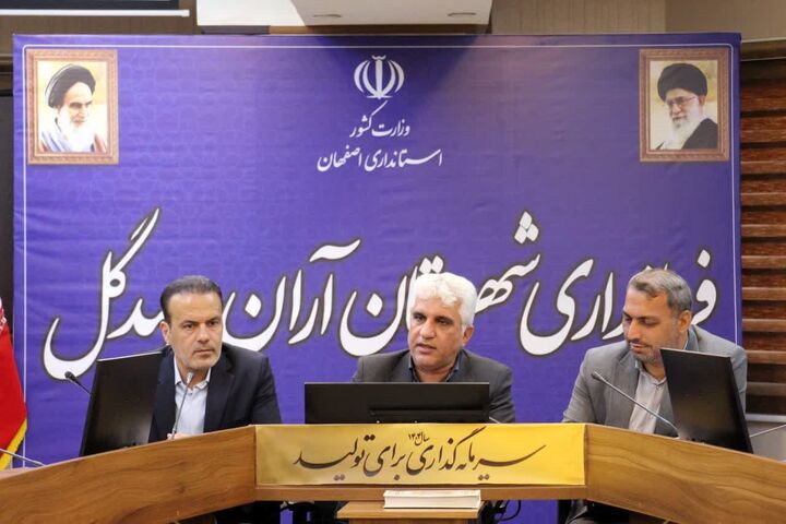 هوشمندسازی ۷۰ درصد مدارس آران و بیدگل تا آغاز سال تحصیلی جدید