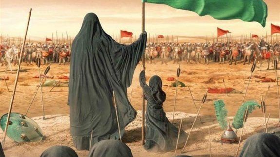 حماسه زینبی ادامه دارد