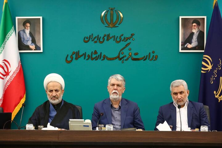 جلسه هیات امنای نهاد کتابخانه‌های عمومی کشور به ریاست وزیر فرهنگ برگزار شد