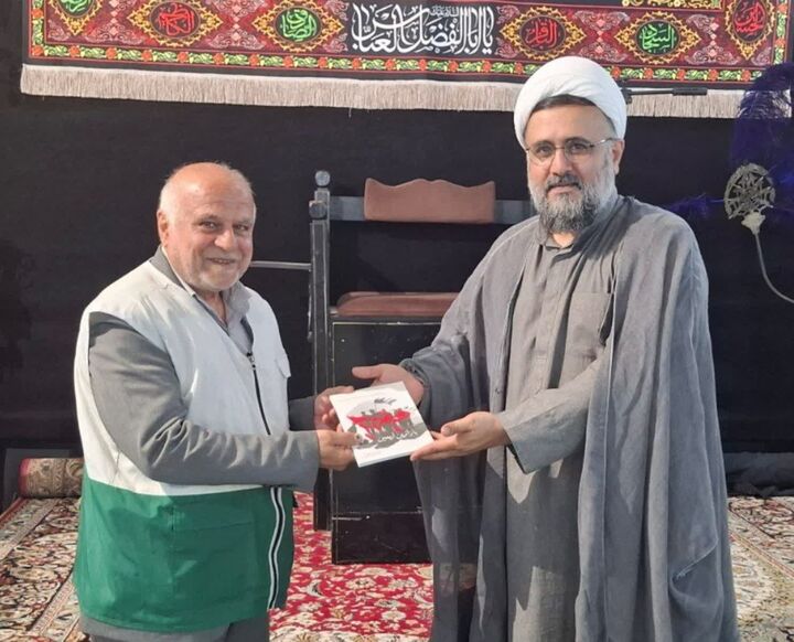 مسجدی‌های نکا و رونمایی از کتاب "هم قدم با زائران"