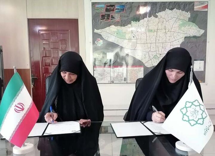 شهرداری تهران با ستاد ملی جمعیت همکاری می‌کند