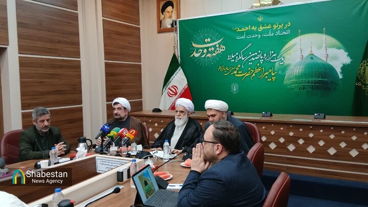 «عهد همدلی ایرانیان» برای آزادی ۱۷ هزار زندانی غیرعمد در هفته وحدت