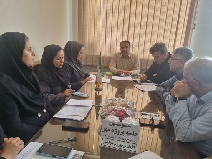 ابلاغ ۸ سیاست‌ کلان برای ارتقای آموزش دانش‌آموزان با نیازهای ویژه