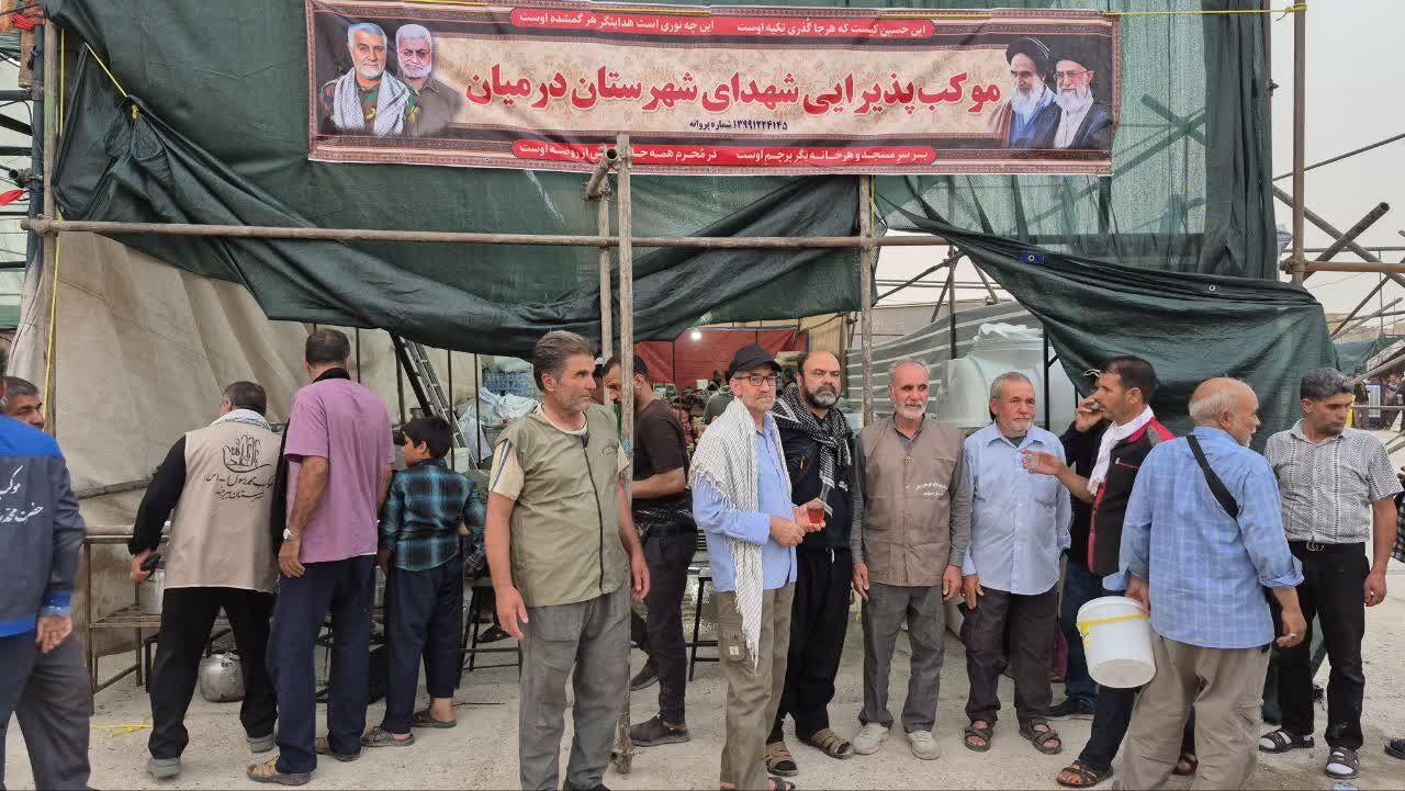 موکب شهدای درمیان؛ نماد وحدت در مسیر اربعین حسینی