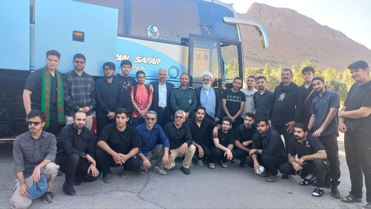 اعزام کاروان دانشجویی دانشگاه تفرش به کربلا؛ پیوند علم و معنویت در مسیر اربعین