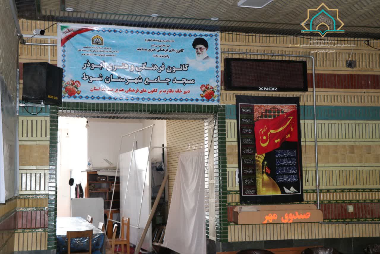 کانون‌های فرهنگی هنری مساجد از مهم‌ترین ظرفیت‌های تربیتی جامعه هستند