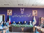 شهید طهرانچی نماد جهاد علمی و مدیریتی بود