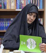 واژگان و جملات کاربری سفر اربعین در اپلیکیشن «طریق» با لهجه عراقی