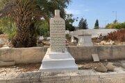خواسته وقیحانه عضو کنست به انتقال قبر شهید عزالدین قسام از حیفا
