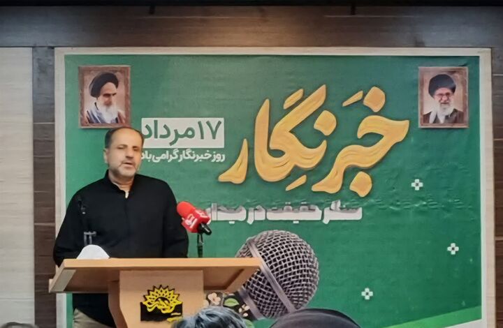 دفاع مقدس اخیر، تجلی ایمان، انسجام و رهبری حکیمانه بود  