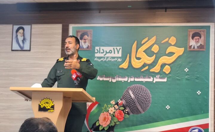 خبرنگاران باید روایتگران حقیقت باشند