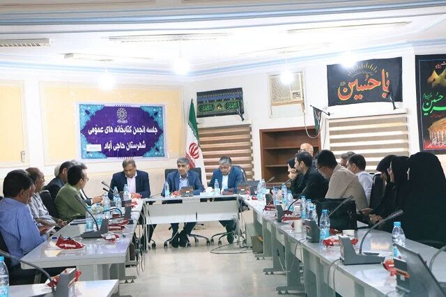 کتابخانه، انسان ساز است