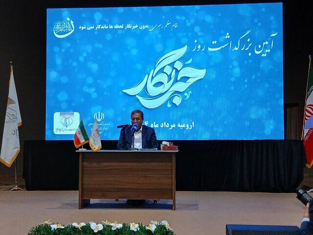 موضوع مسکن خبرنگاران در سطح استان با توجه به ظرفیت‌های موجود، قابل حل است