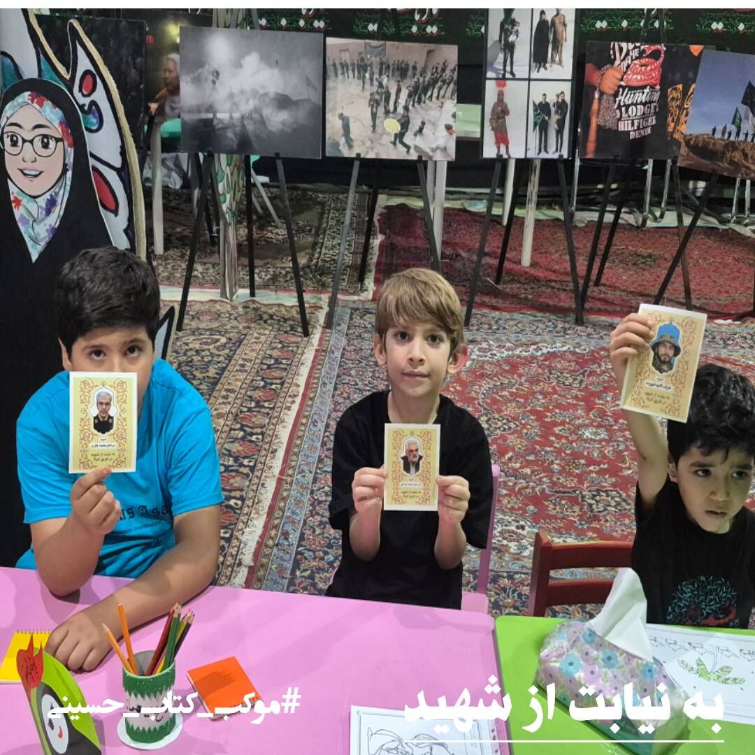 برپایی موکب فرهنگی کتابخانههای عمومی کردستان در مرز باشماق برای سومین سال متوالی