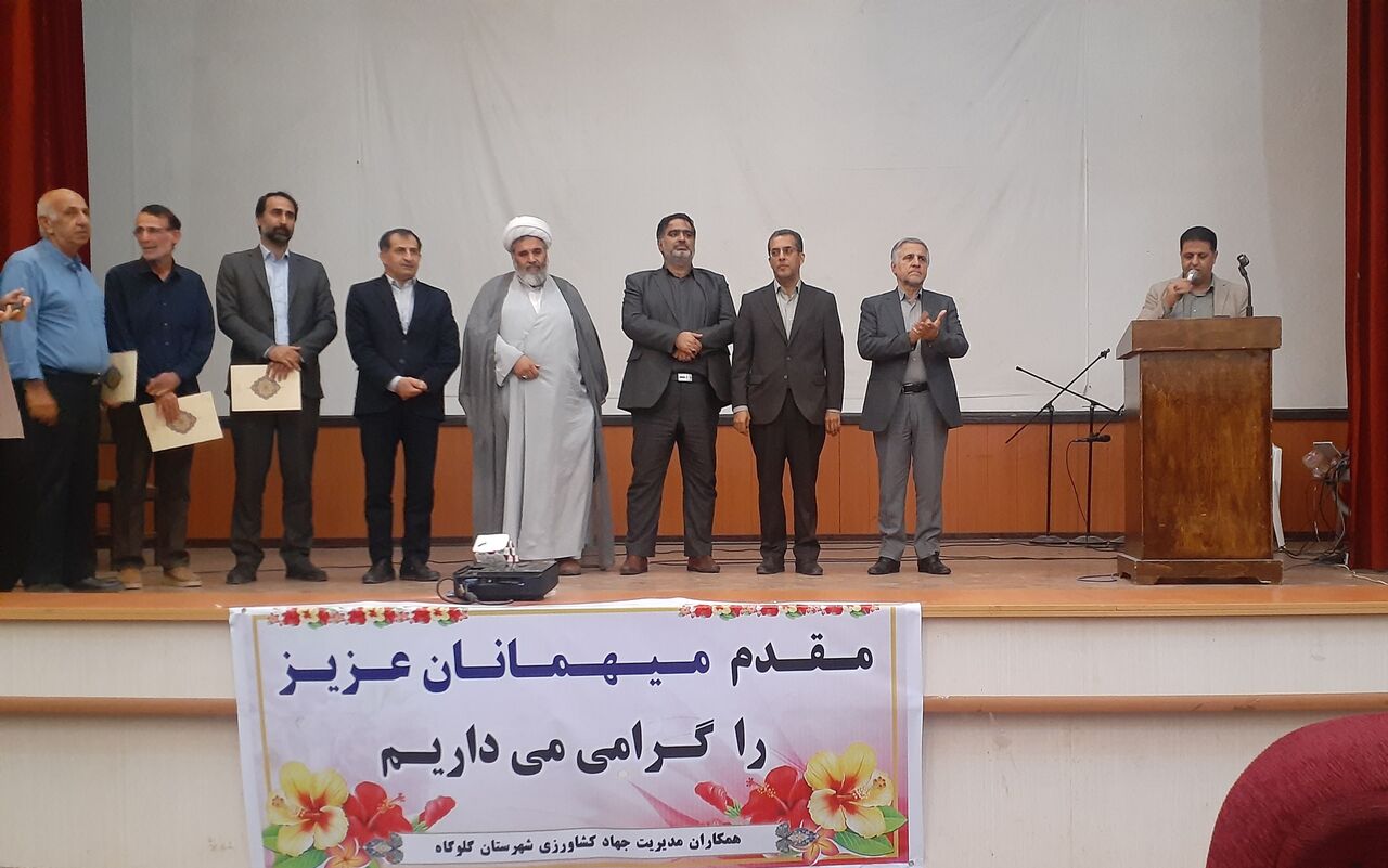 گلوگاه میزبان برگزاری نهمین شکرانه انجیر میوه بهشتی