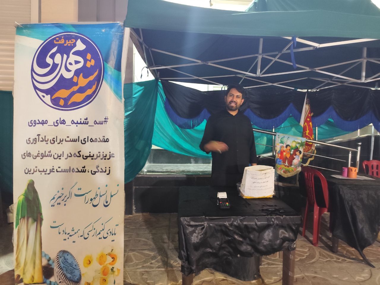 قرار عاشقی بچه‌های مسجد این بار دل‌ها را روانه خرابه‌های شام کرد