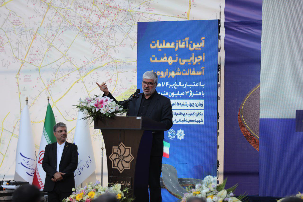 آسفالت معابر یکی از نیازهای اساسی در پروژههای عمرانی است