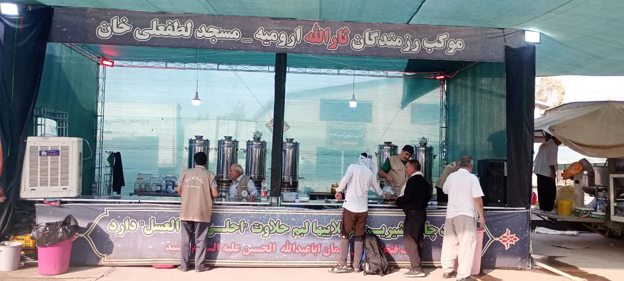 مسیر نور؛ از مرز تمرچین تا حریم یار