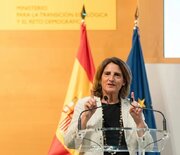 اتهامی بی‌سابقه از سوی اروپا علیه اسرائیل به ارتکاب نسل‌کشی در غزه