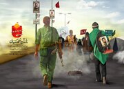 اجرای طرح نائب الشهید در مواکب گیلانی اربعین