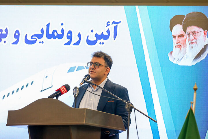 آغاز پروازهای فرودگاه اراک؛ جهشی در توسعه اقتصادی و گردشگری استان مرکزی