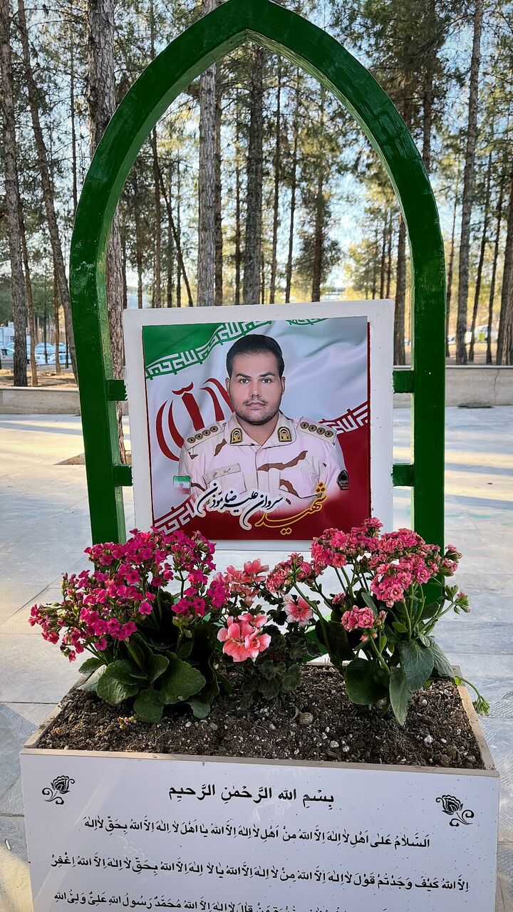 جوانمردی از تبار مسجد و مرز؛ داستان رستگاری شهید علیرضا موذن