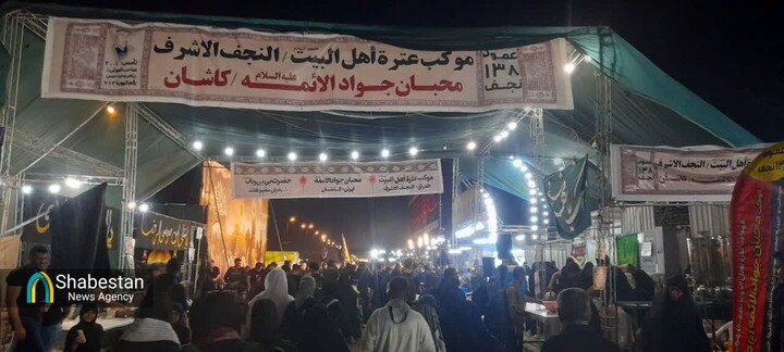 نمازگزاران مسجدالجواد(ع) کاشان خادم زائران سالار شهیدان(ع)