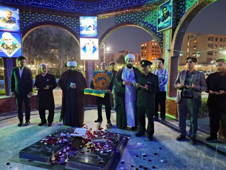 در خانه این خاندان، عطرِ بهشت مشترک است